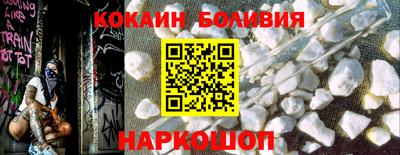 прущая мука Азнакаево