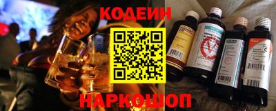 наркотики Апрелевка