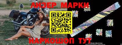 метадон Апшеронск