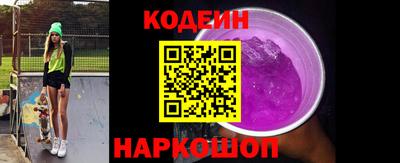 меф Балашиха