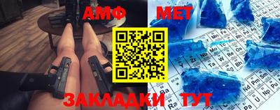 наркотики Апрелевка