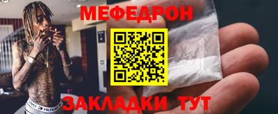 прущая мука Азнакаево