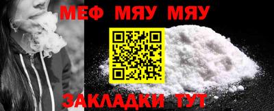 прущая мука Азнакаево